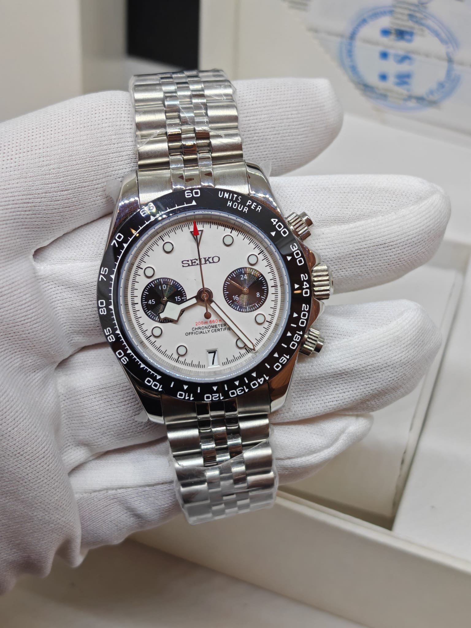 SEIKO